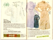Banana Republic #27 Spring 1986 Two-Collar White Shirt, Twice-Buckled Belt, Naturalist's Dress